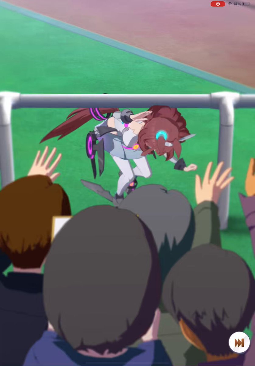 Twitter Image