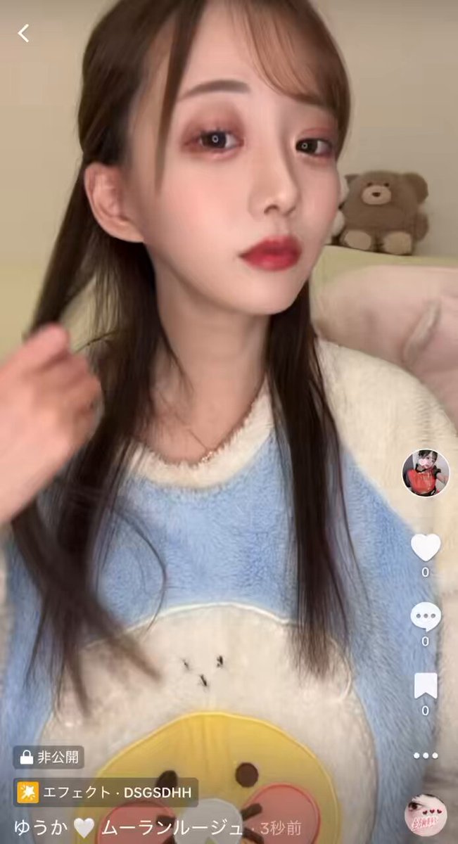 @y___710m's video Tweet
