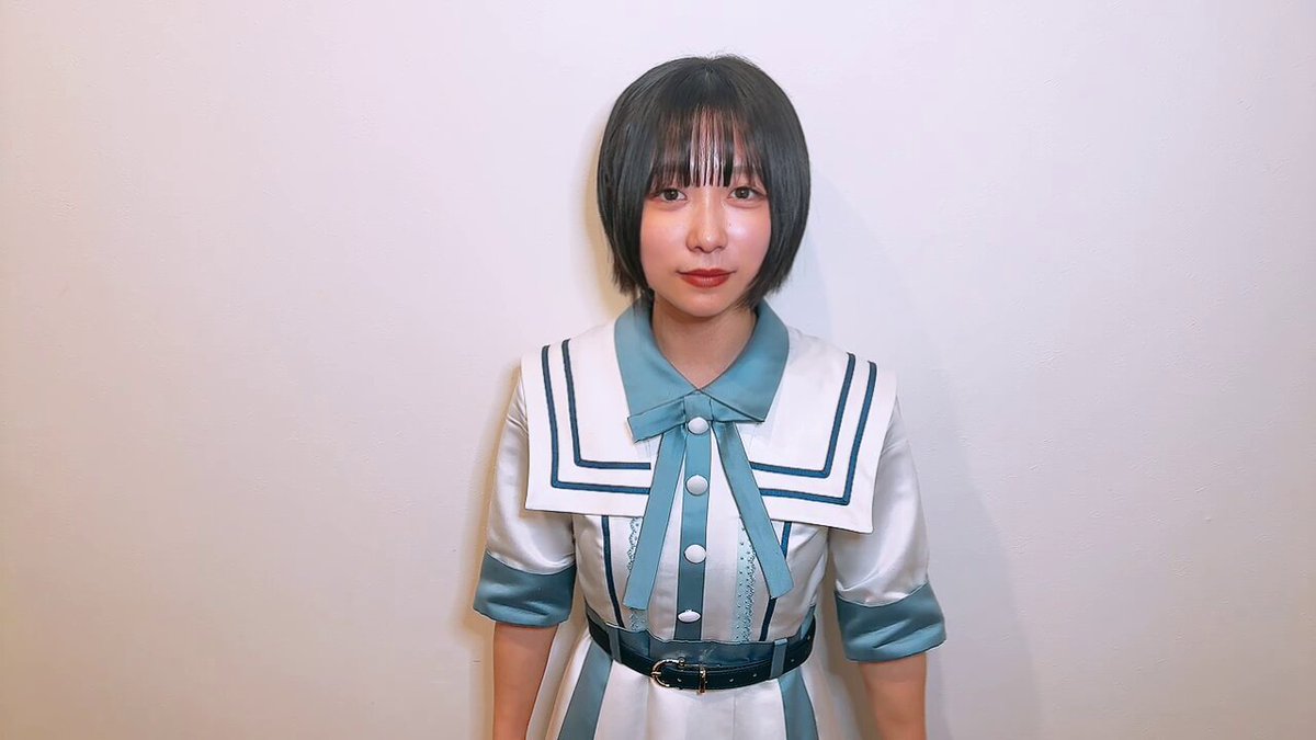 Twitter Image
