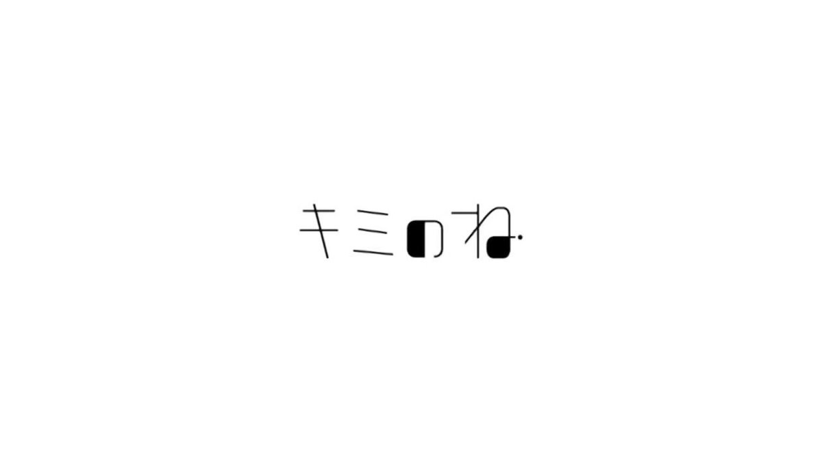 藤間麗 (@reitoma777) / X