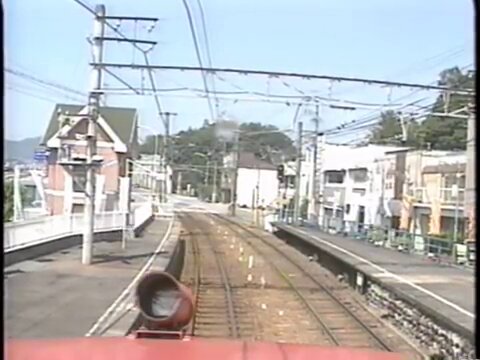 Twitter Image