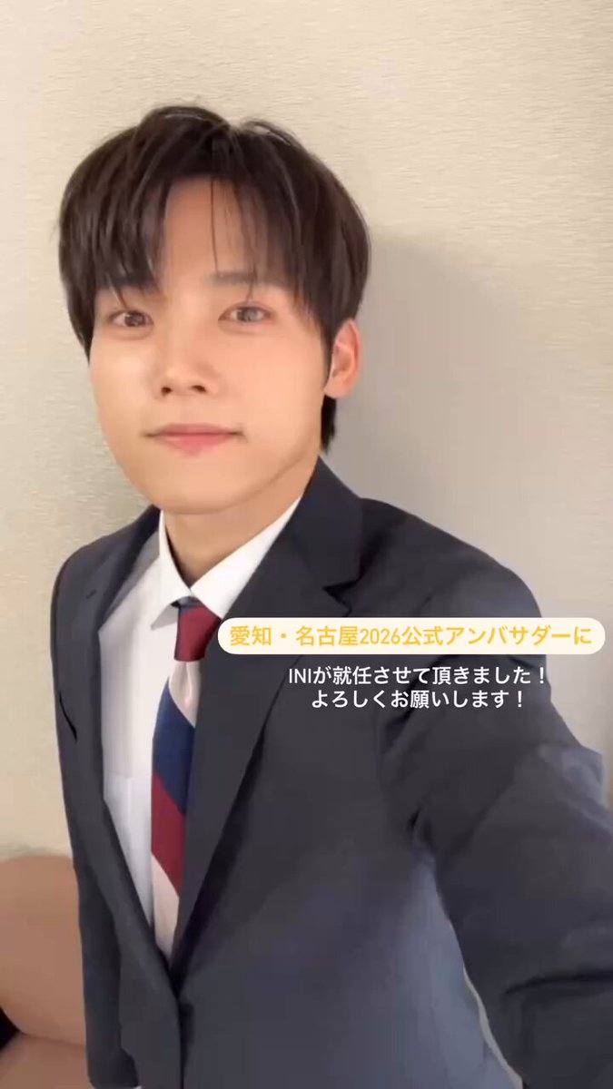 木村柾哉FANDOM》 on X: 
