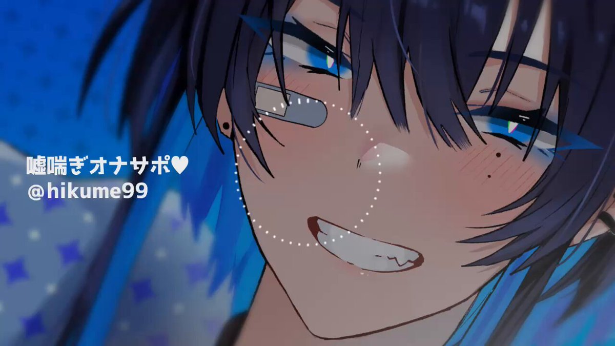 Video oleh @hikume99