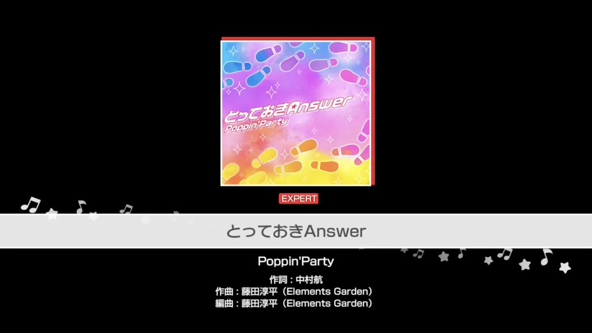 バンドリCD 11枚まとめ、その他 1st Album「TITLE IDOL」 | BanG Dream!（バンドリ！）公式サイト