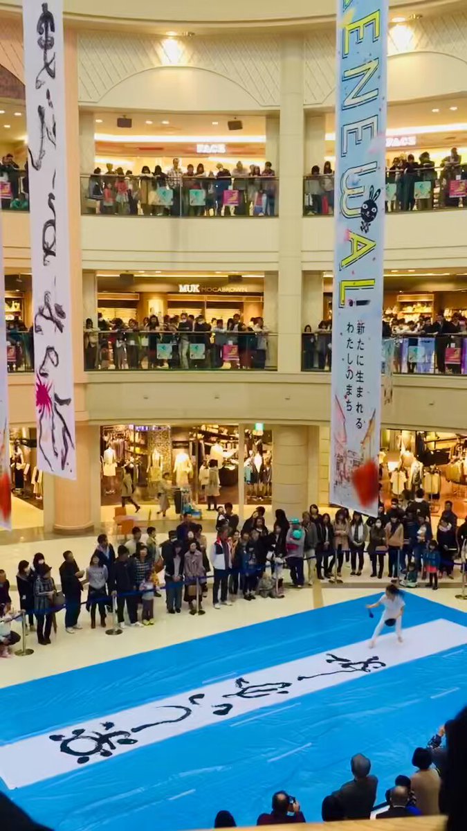 @fu_de_sign's video Tweet