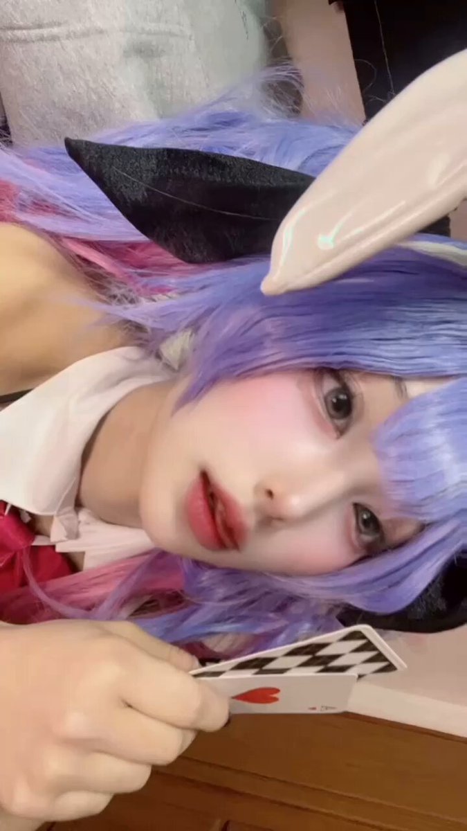 Twitter Image