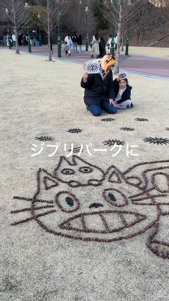 Eiki kun (@KunEiki) / X
