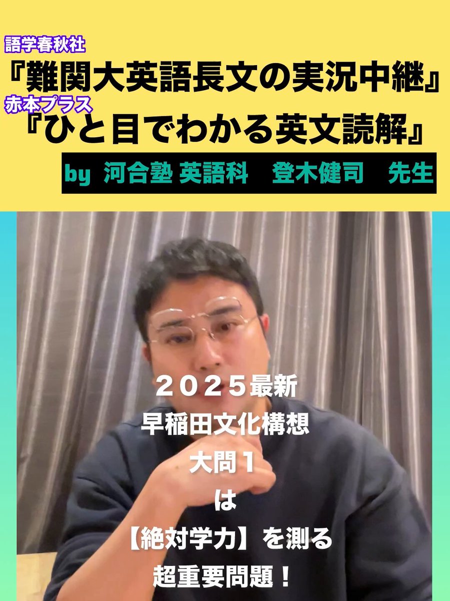 Highlights by 登木健司 (@tok1kenj1) / X Highlights by 登木健司 (@tok1kenj1) / X