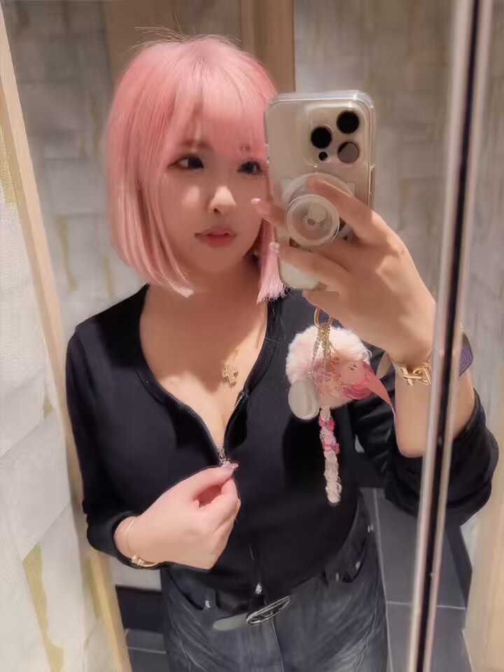 Twitter Image