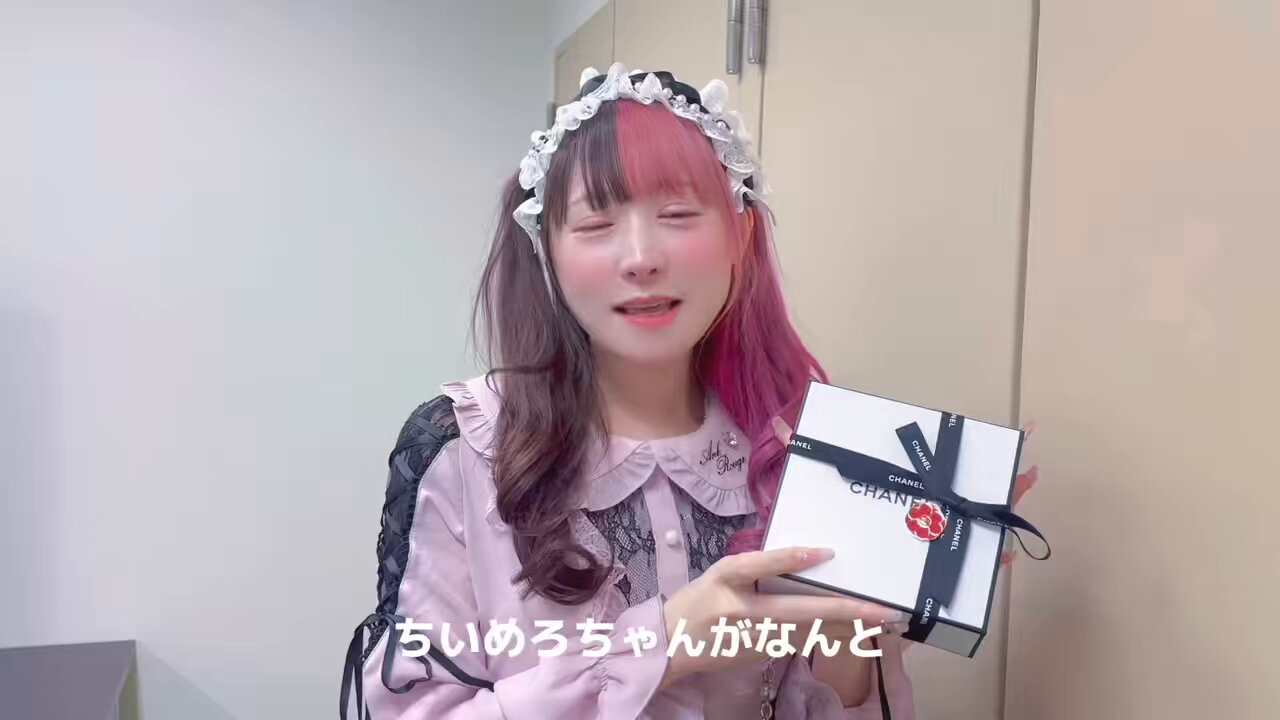 @zirazyo_'s video Tweet