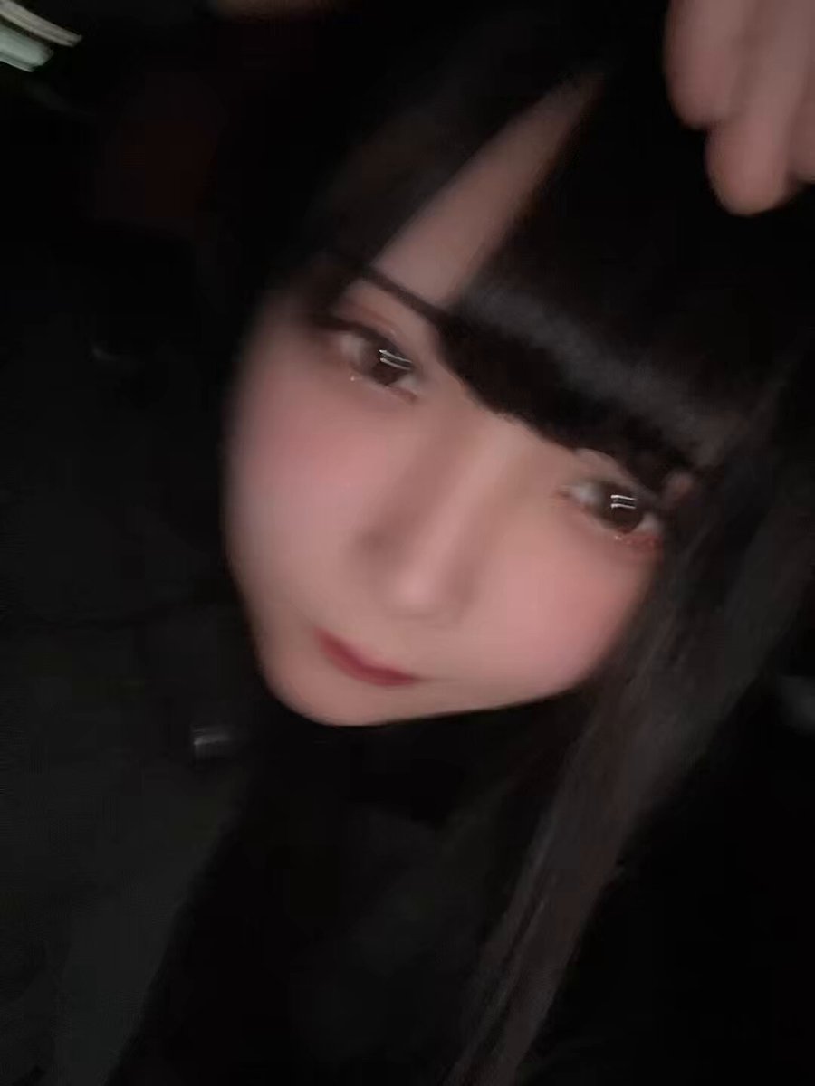 Twitter Image