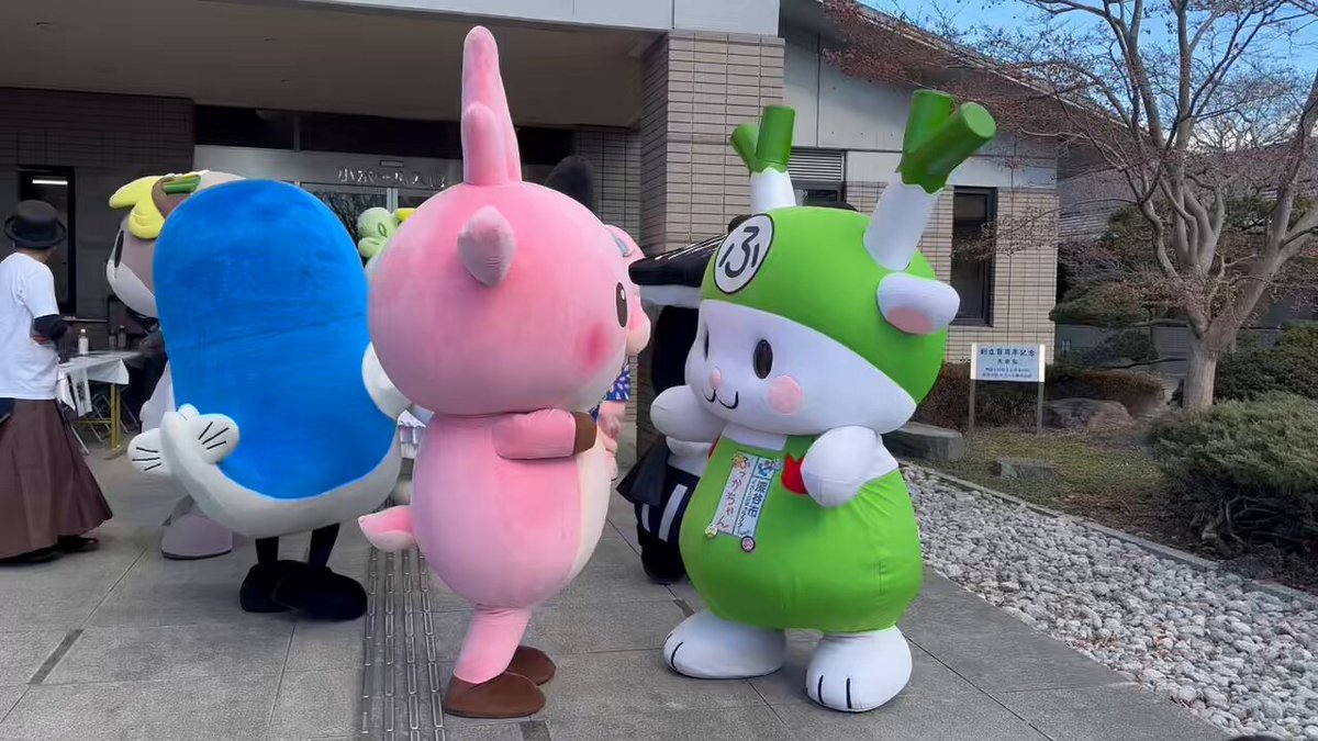 うなりくん - Search / X