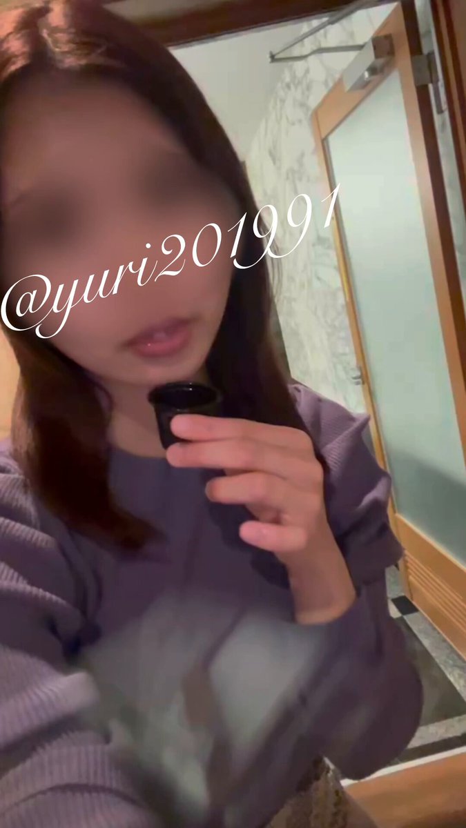 Twitter Image