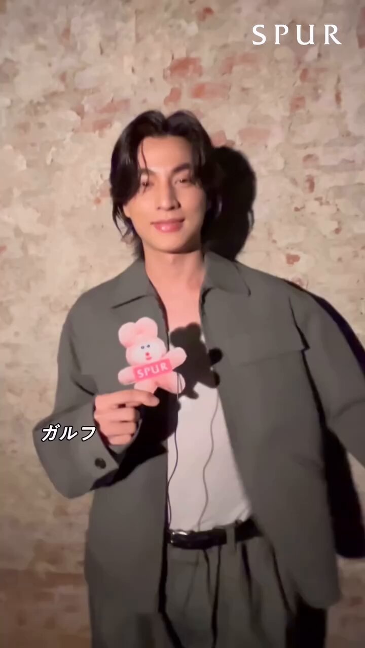 これか🤭