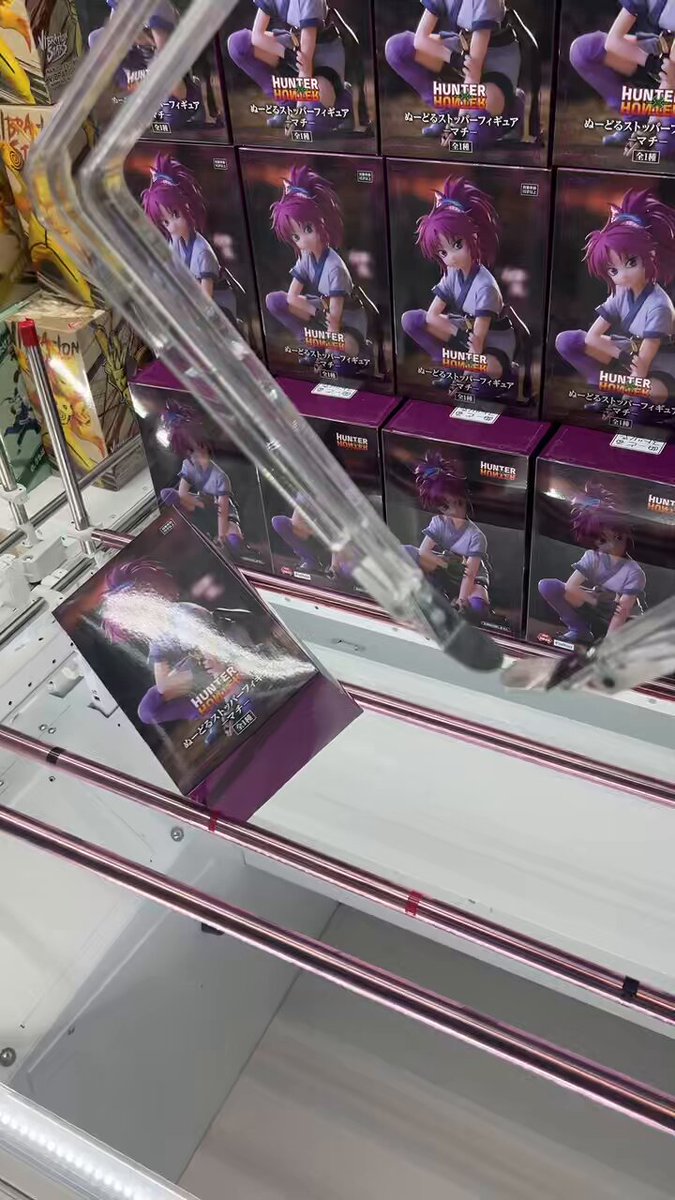 トレトレ倉庫 春日白水店 on X: 