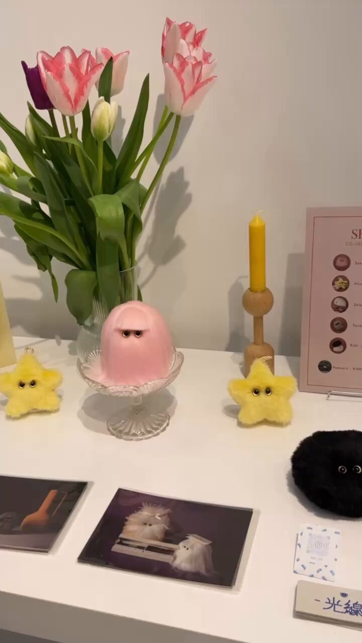 Amazon.co.jp: CO-SEN 光線 いちょう ぬいくるみ VINYL TOKYO