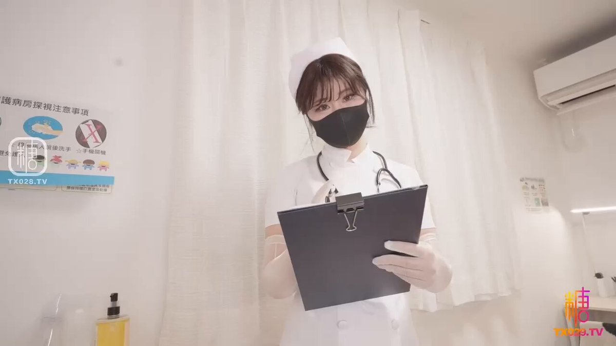 트위터-섹시한 간호사가 환자에게 풋잡을 해주면서 - 딸플릭스