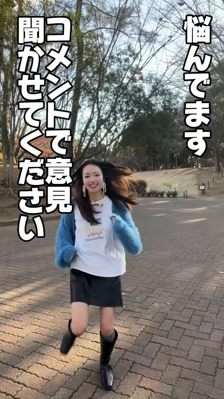 あずさ あずさ | Spotify