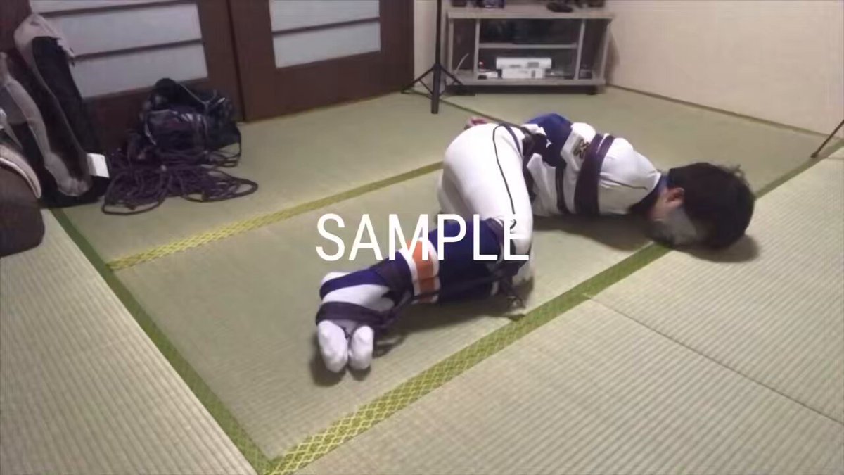 Twitter Image