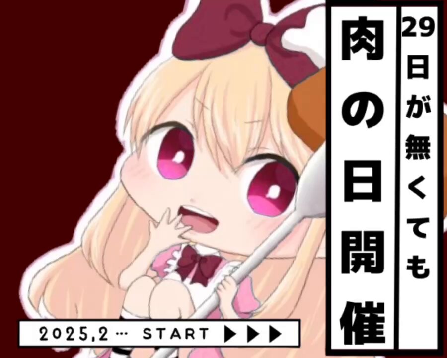 ゆずさん専用 2024/8/13 9:40 レディース