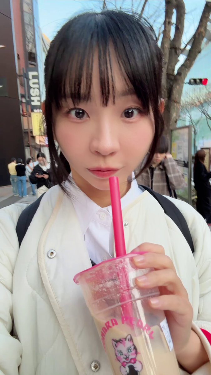 Twitter Image