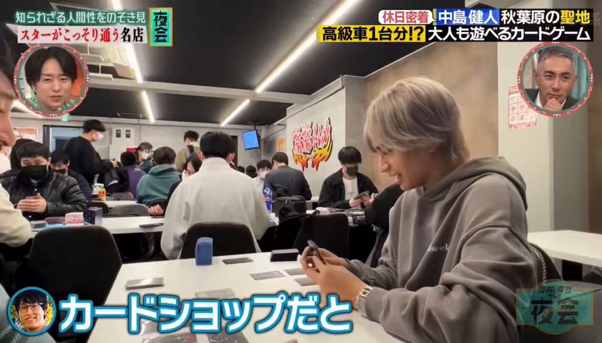 Twitter Image