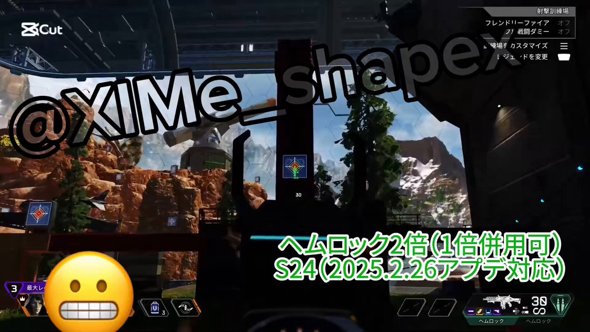 総実績870↑】ESHAイーシャ/XIM MATRIX (@XIMe_shapex) / X 総実績870↑】ESHAイーシャ/XIM MATRIX (@XIMe_shapex) / X