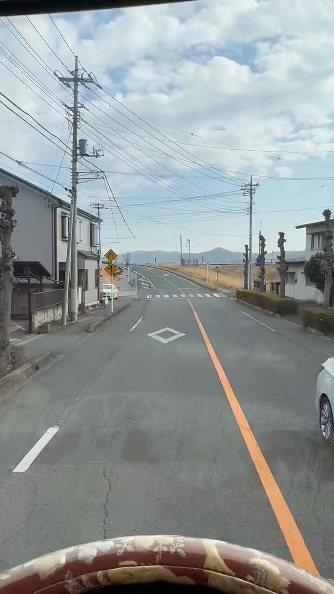 Twitter Image