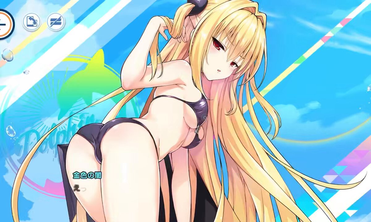Twitter Image