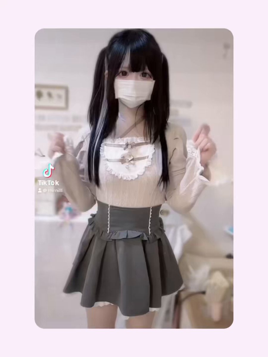 Twitter Image