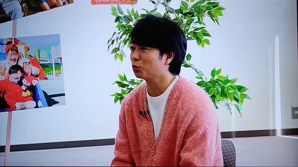 Twitter Image