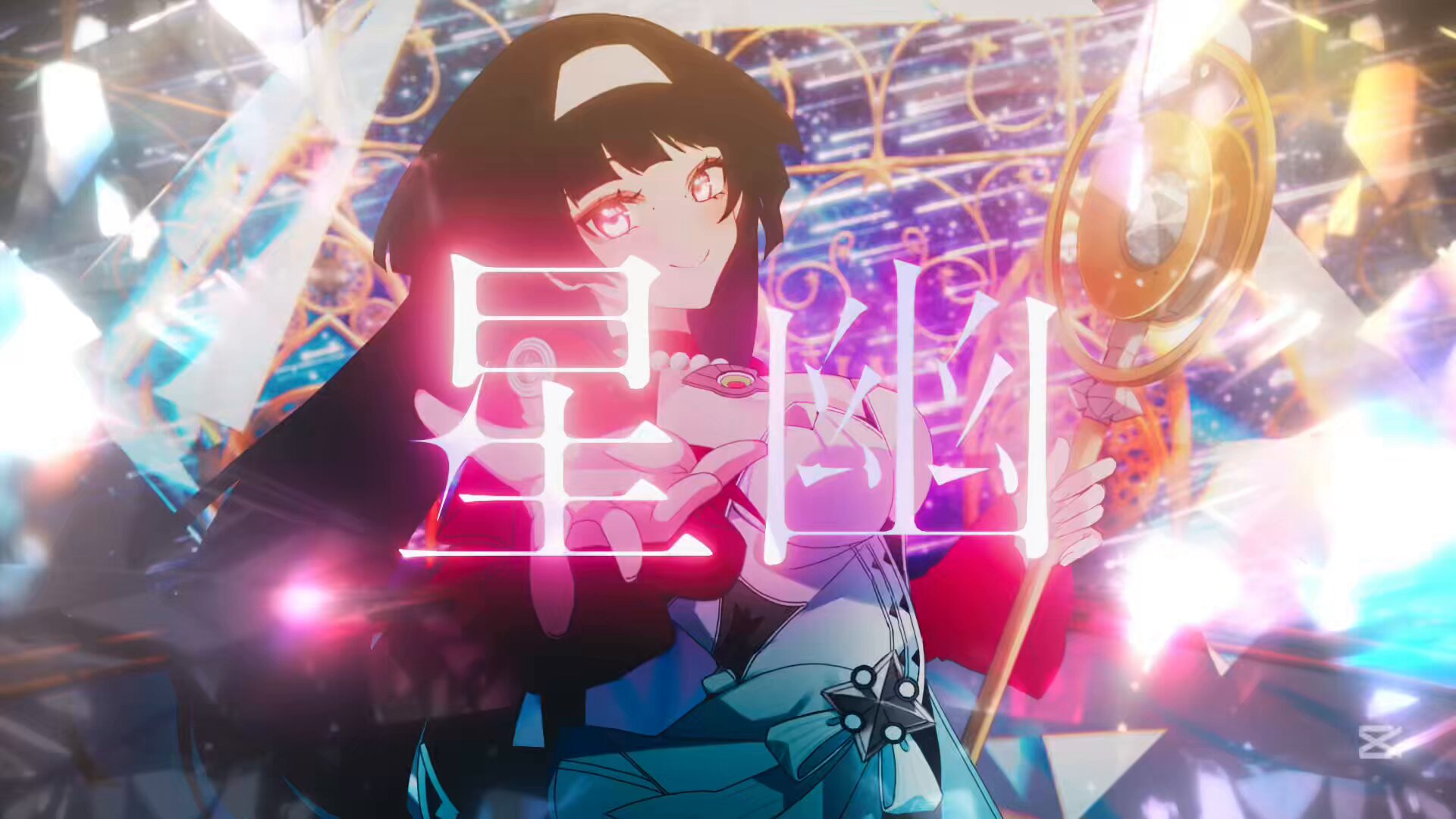 Highlights ni さんあっと@固定 (@03x03_) / X
