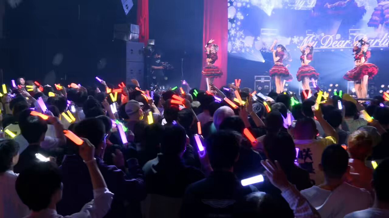 公式］MyDearDarlin' on X: 