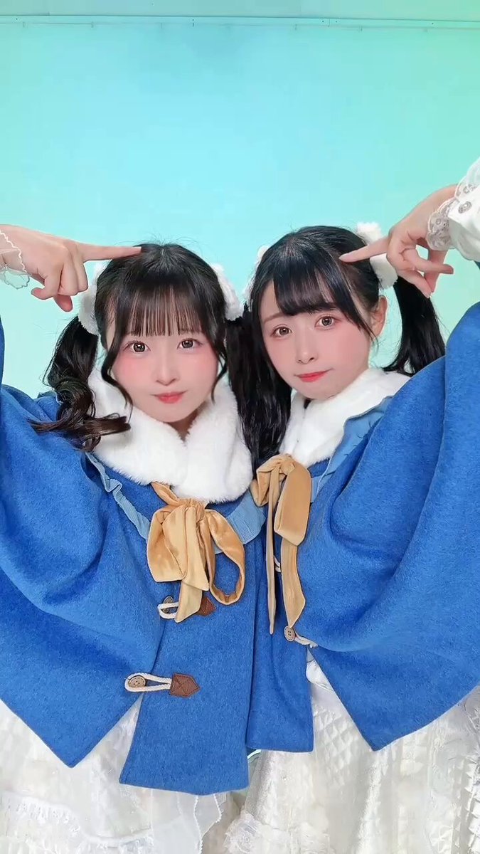 Twitter Image