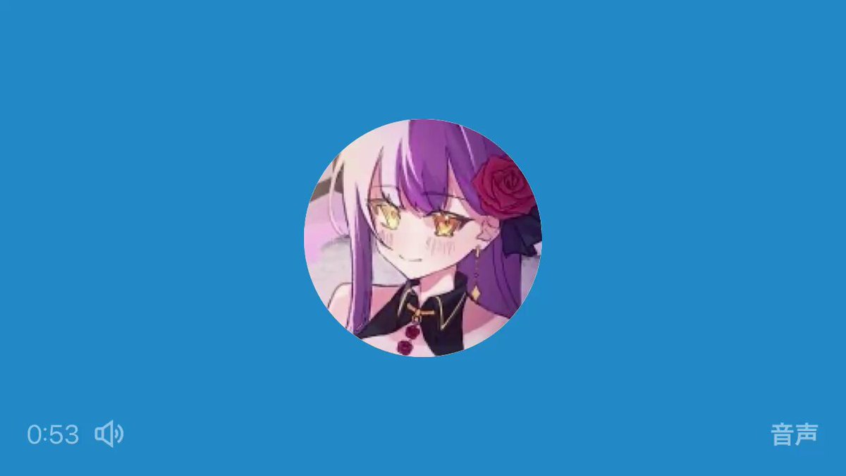 Twitter Image