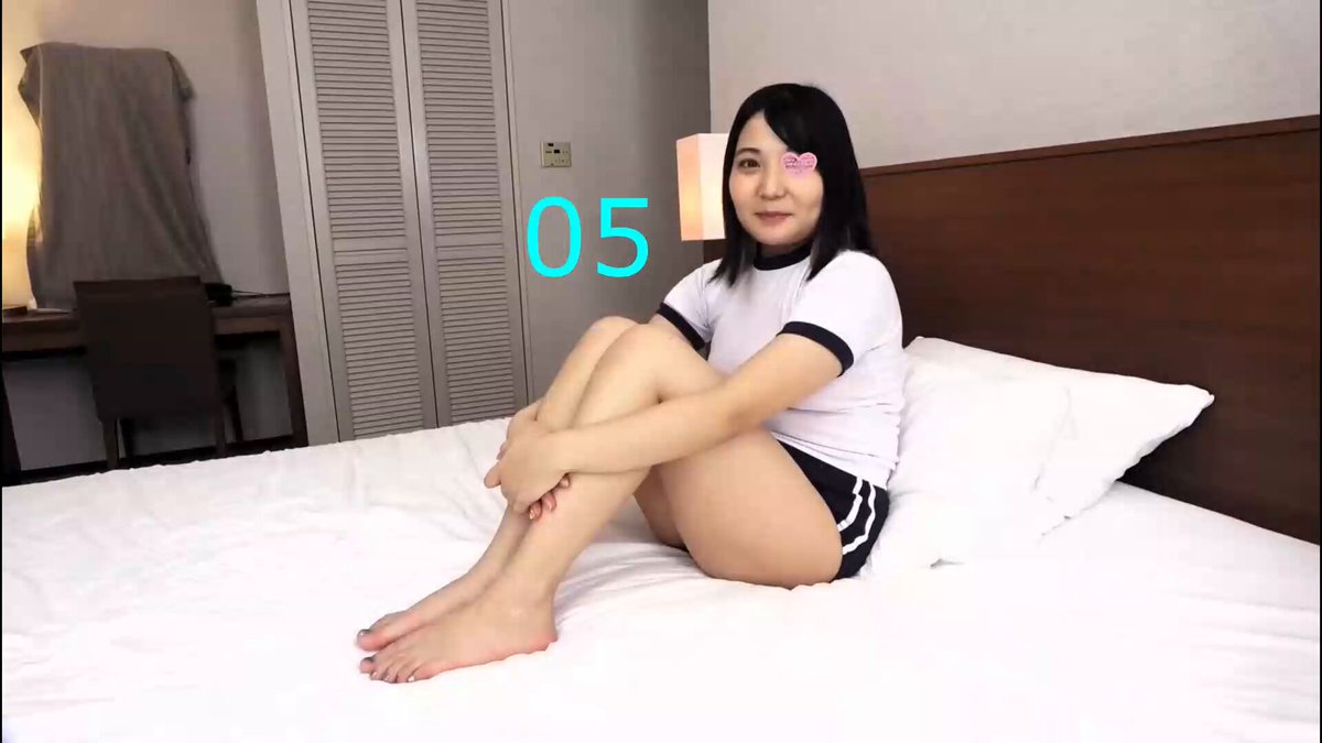 Twitter Image