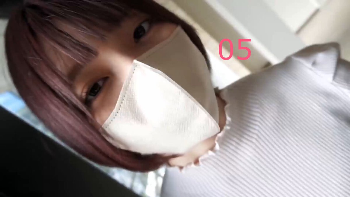 Twitter Image