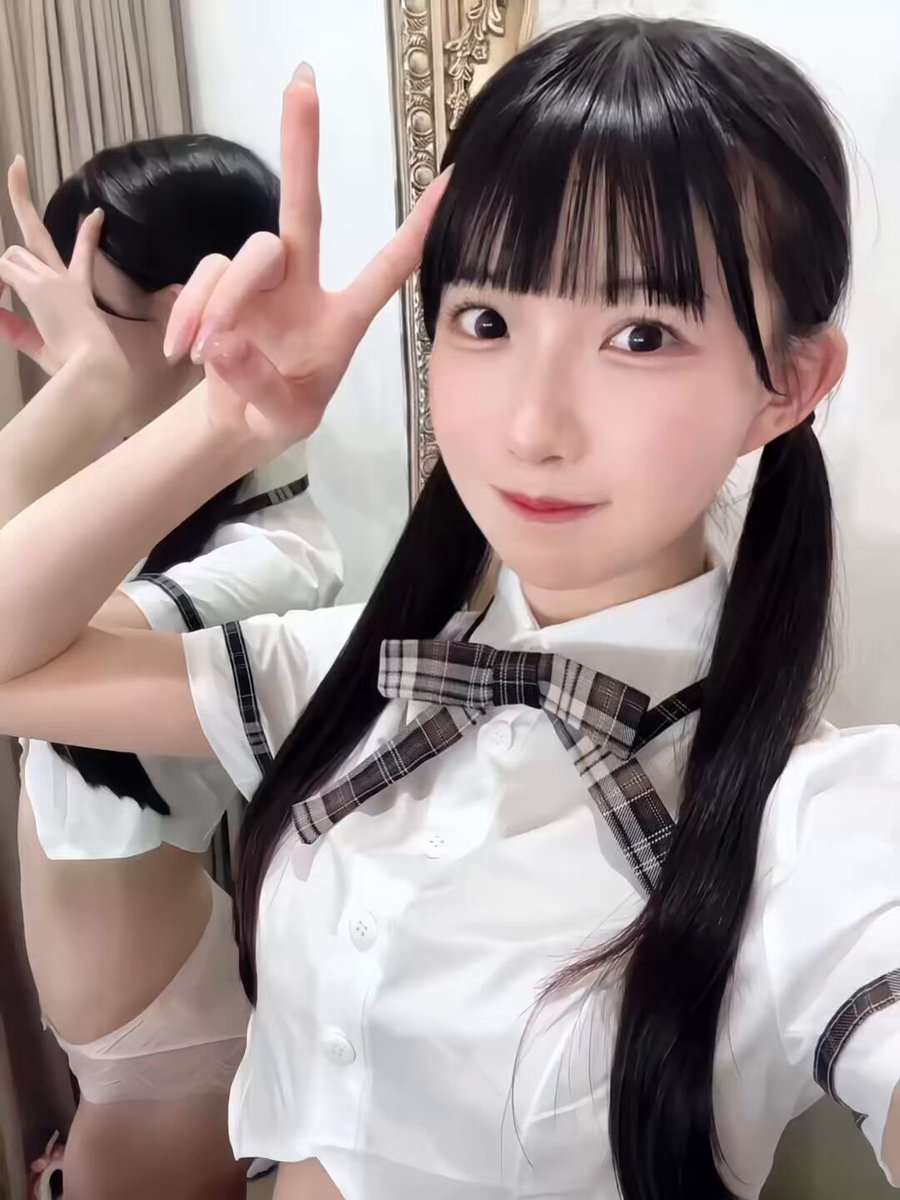 Twitter Image