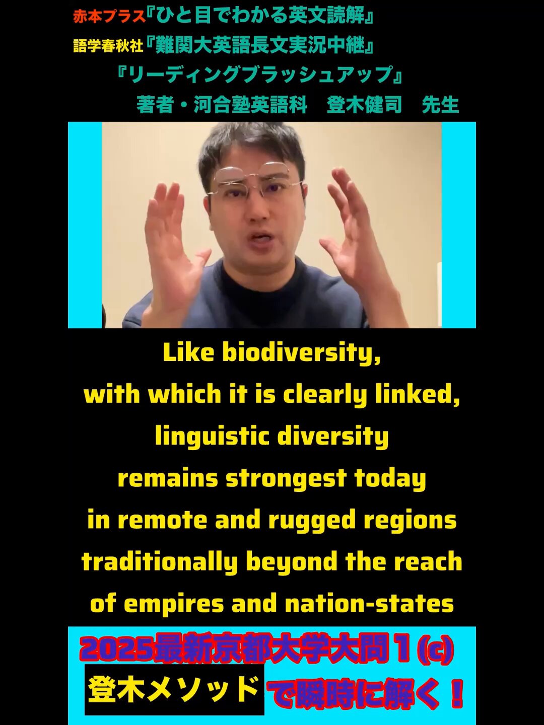 Highlights by 登木健司 (@tok1kenj1) / X Highlights by 登木健司 (@tok1kenj1) / X