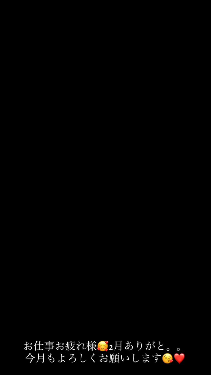 Twitter Image