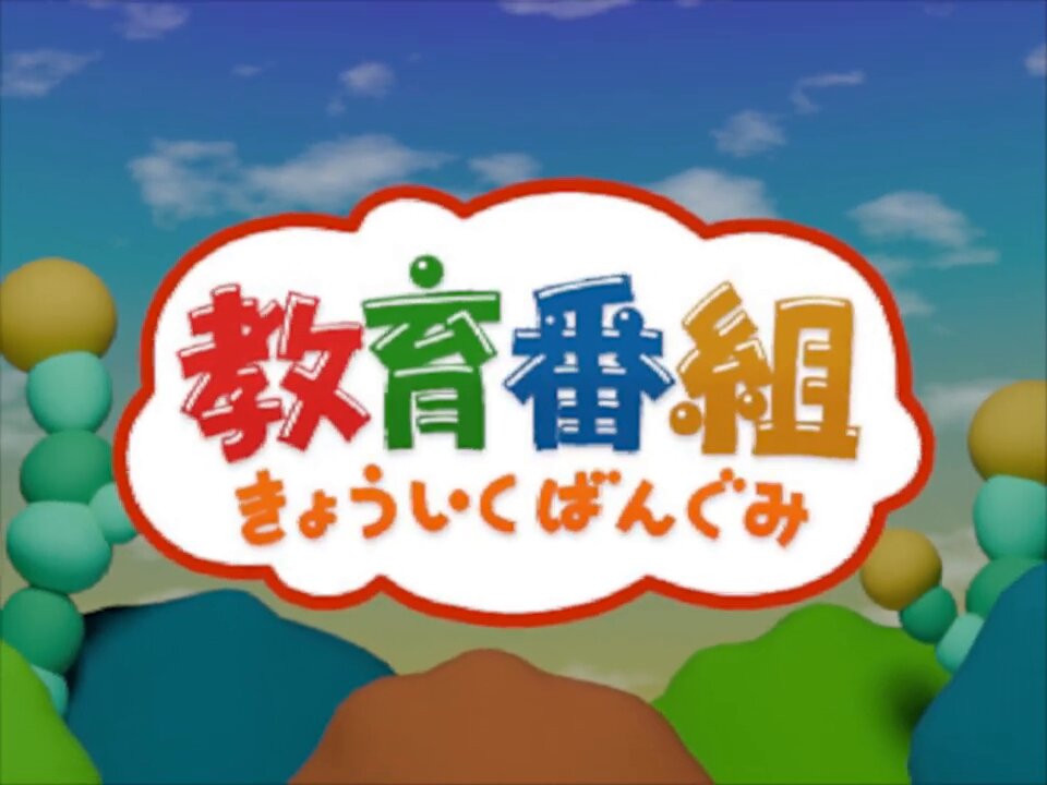 Twitter Image