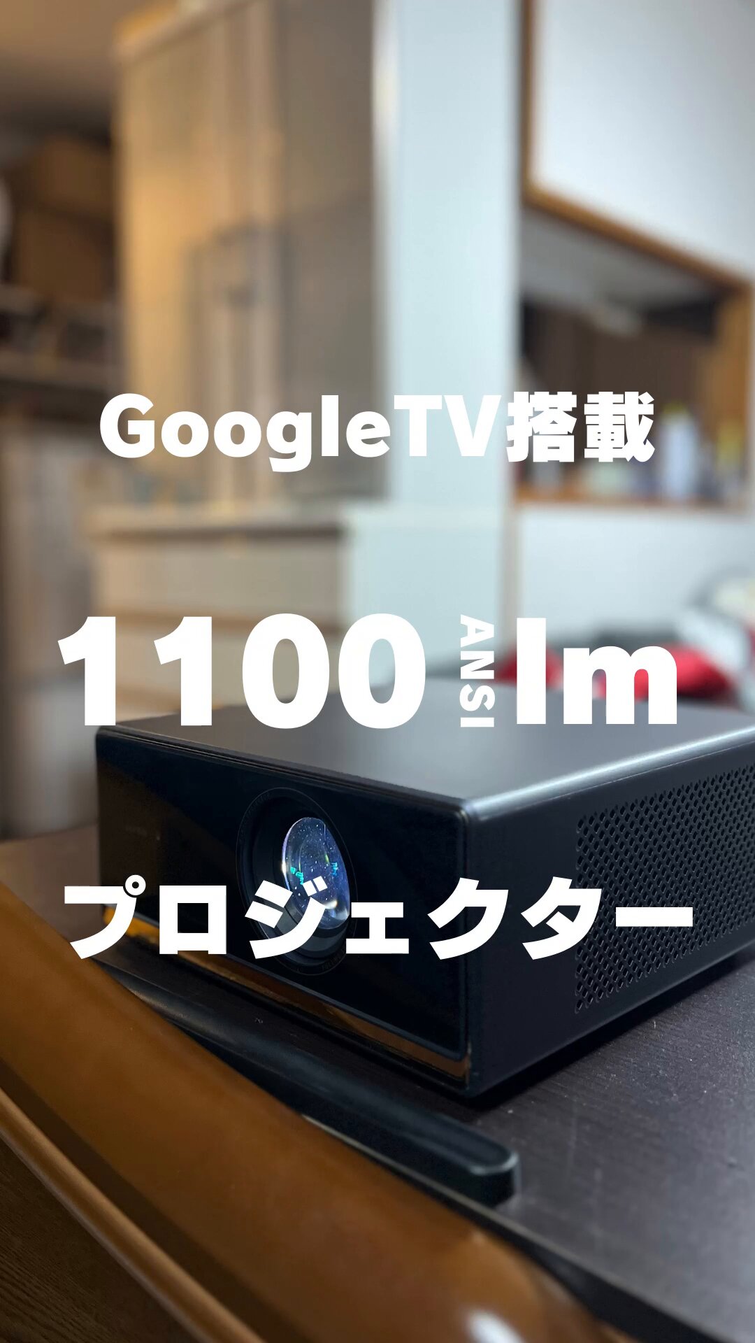 wanbo Japan (@wanboglobal) / X