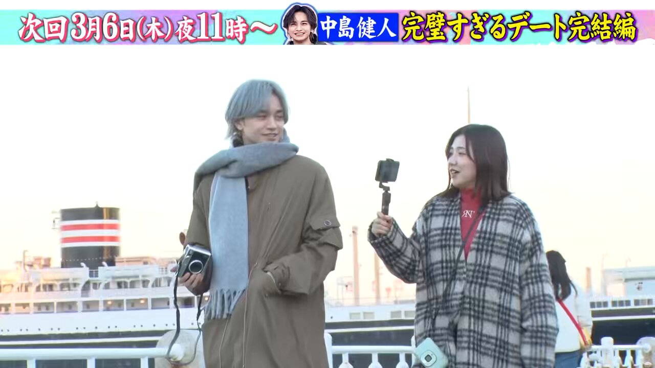 🪞かめち🦋ゆにてぃ💙プラチナフロント🍭Kento XOXO