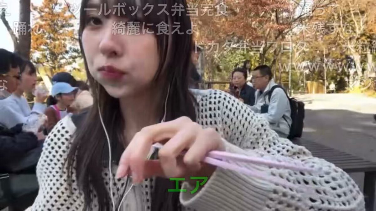 Twitter Image
