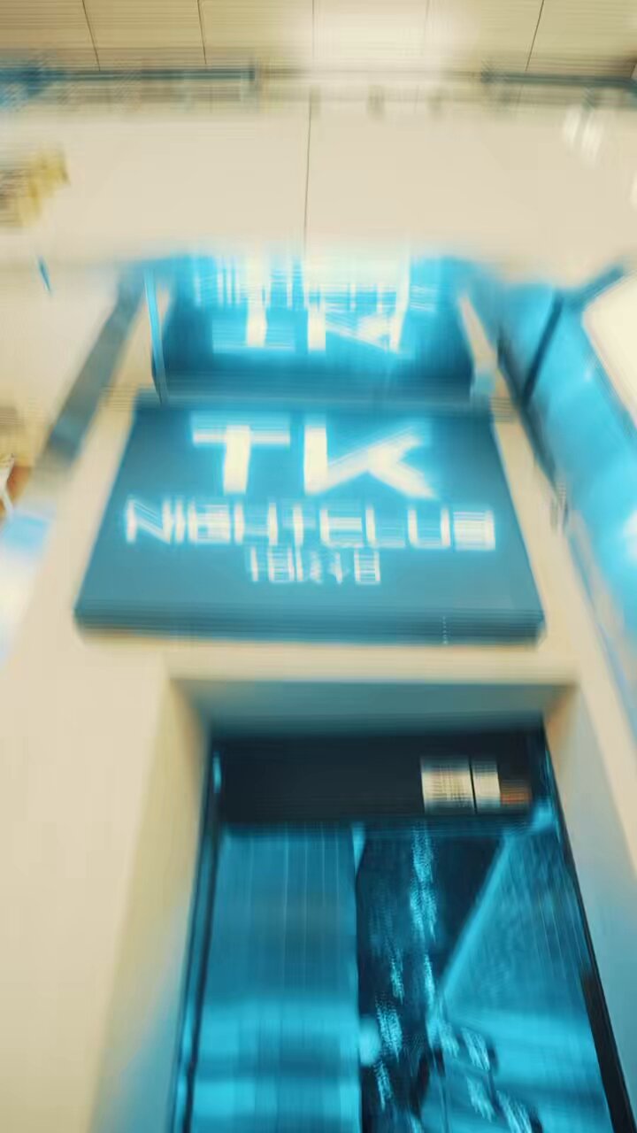 TK NIGHTCLUB (@TK_NIGHTCLUB) / X TK NIGHTCLUB (@TK_NIGHTCLUB) / X