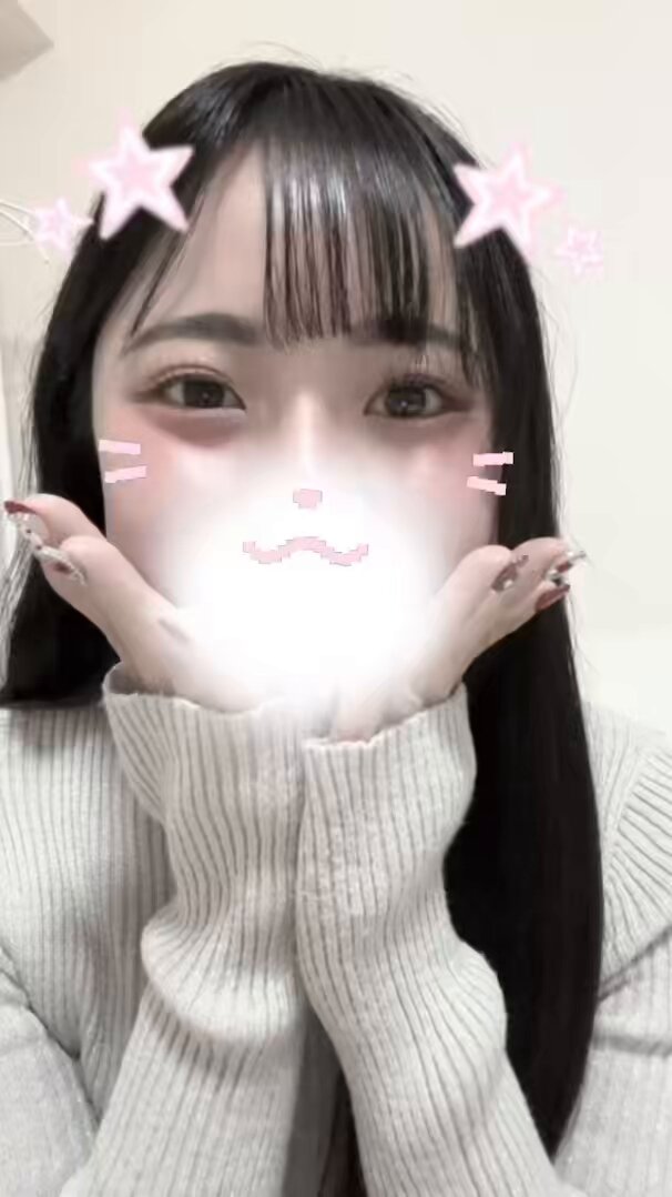 Twitter Image