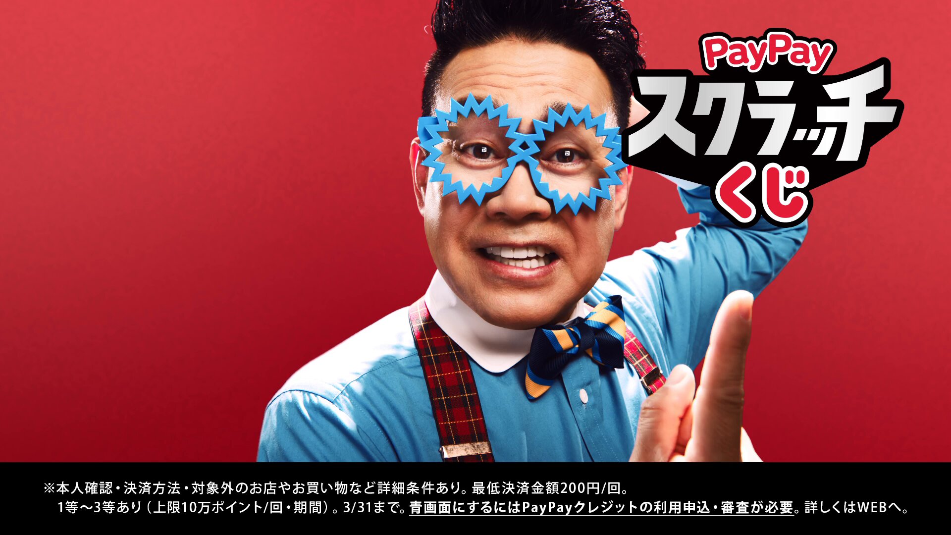 TAKAHIRO/上野隆博 (@TAKAHIRO_UENO_) / X