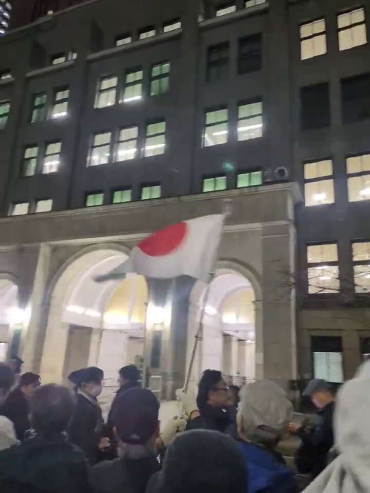 Twitter Image