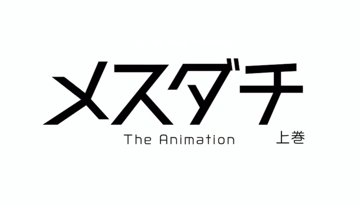 Twitter Image
