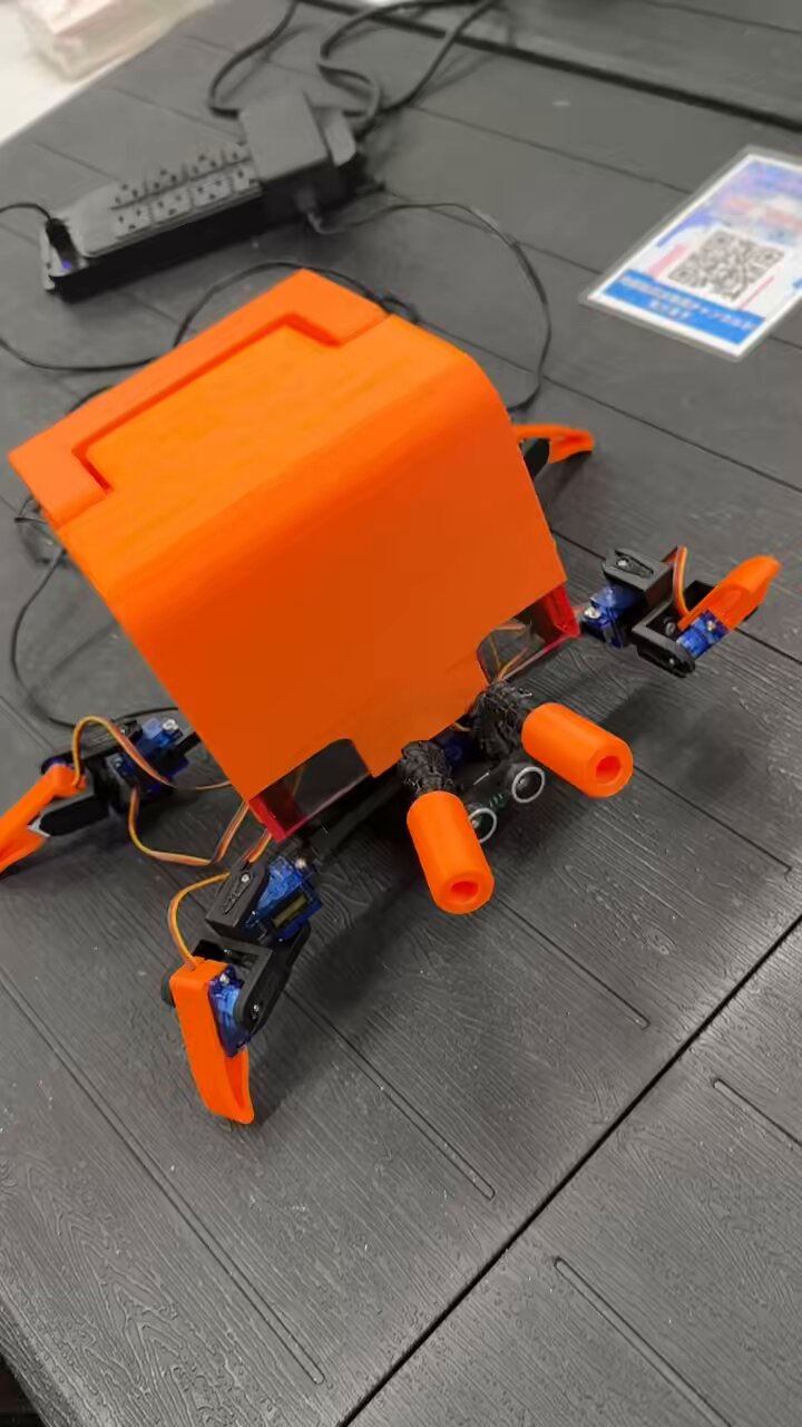 ｺﾝﾁ - Search / X